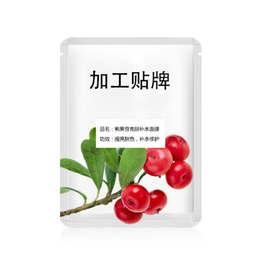 张家口面膜代工-虹美优选企业-面膜代工OEM