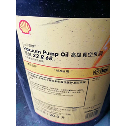 湘西州*润滑油冷冻机油品牌企业