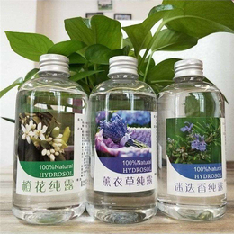 玫瑰精油工厂-精油工厂-广州安奈生物(查看)