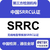 SRRC认证-无委SRRC认证-中检通检测(诚信商家)缩略图1
