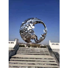 青海广场不锈钢圆球梨花纹雕塑定制工艺品