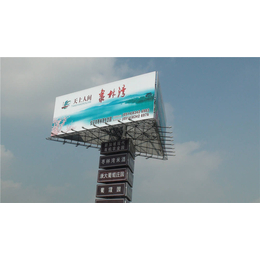 陕西单立柱广告牌户外高炮广告设计