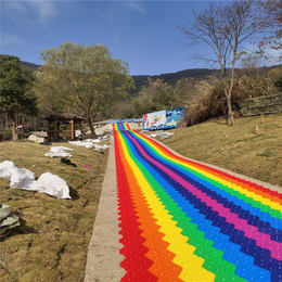 网红七彩滑梯场地规划团队打造 沃克七彩彩虹滑道