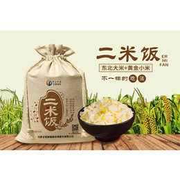 *食品加盟-锐康健康(在线咨询)-通辽*食品