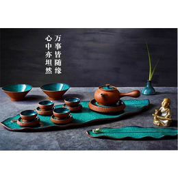 陶瓷 茶具 茶盘-陶瓷茶具-高淳陶瓷