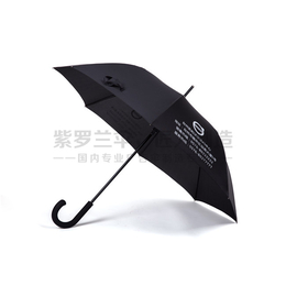双人直杆伞厂家-紫罗兰伞业(在线咨询)-天津双人直杆伞