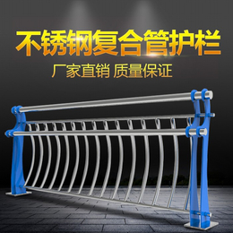 济宁桥梁铝合金护栏-山东神龙金属护栏公司
