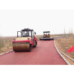 彩色沥青道路-彩色沥青-宏达筑路机械