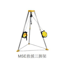 三脚架-南京沐宇高空工程-三脚架型号