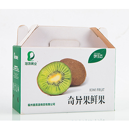 福州月饼包装盒电话-福州包装印刷(在线咨询)-福州月饼包装盒