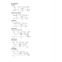 低压半桥驱动怎么样-浙江低压半桥驱动-明达微电子有限公司