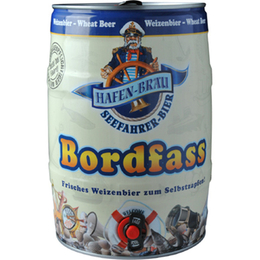 乌鲁木齐啤酒供应商-德饮德国啤酒(在线咨询)-乌鲁木齐啤酒