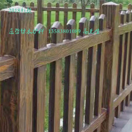 景观仿木栏杆价格-仿木栏杆-泰安压哲围栏