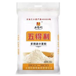 面粉经销商-友康(在线咨询)-天津面粉