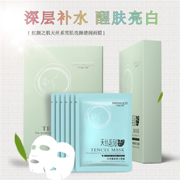 湛江医用面膜oem-皇伽OEM源头工厂-医用面膜oem厂家