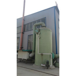 重庆酸雾吸收塔-庚子冷却全国供货-酸雾吸收塔生产厂家