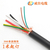 高柔性动力拖链电缆价格-电缆-成佳电缆供货及时缩略图1