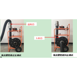 漏风量测试仪表哪家好「在线咨询」