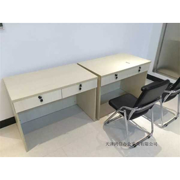 会议桌销售-杨柳青会议桌-鸿信办公家具
