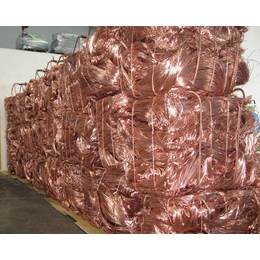 电缆废铜回收报价-小兵废品回收(在线咨询)-重庆电缆废铜回收