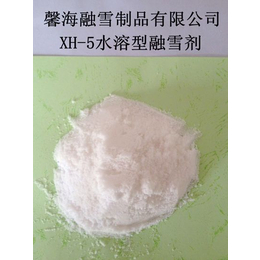 环保型低温融雪剂- 馨海融雪制品公司-忻州融雪剂