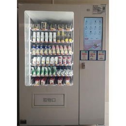 新禾佳科技公司-24小时自动酸奶机定制