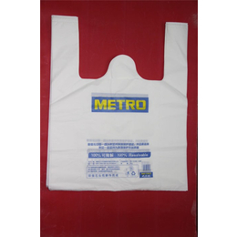 塑料袋加工-佳信塑料包装(在线咨询)-泰州塑料袋