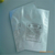广西桂林透明袋防静电袋镀铝袋现货批发真空尼龙袋保温袋缩略图3
