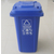 黄石环卫垃圾桶-240L环卫垃圾桶-益乐塑业缩略图1