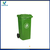 孟州塑料垃圾桶垃圾桶厂家天乐塑业缩略图1