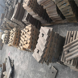 高锰钢制砂机衬板-南京制砂机衬板-荣华机械