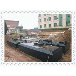 贵州一体化养殖场污水处理设备 - 污水处理设备