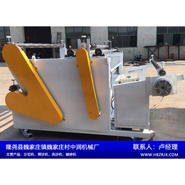 中润机械分切机型号(图)-无纺布分切机厂家-滁州无纺布分切机