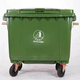 厂家*加厚660L分类垃圾桶环卫垃圾桶重庆四川垃圾桶厂家