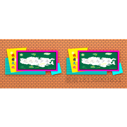 湖北宣传栏厂家荆州壁挂宣传栏制作户内外壁挂公示栏徐州标牌