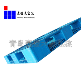 青岛出口托盘 蓝色全新塑料托盘化工常用韧性强大批销售