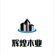 河南鑫利达家具有限公司