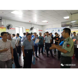 消防工程师培训-华安消防-台湾消防工程师