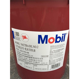 采购工业液压油-广深化润滑油(在线咨询)-武汉工业液压油
