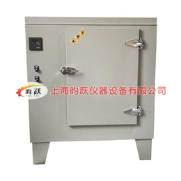 高温试验箱-上海昀跃信赖厂家-400℃高温试验箱