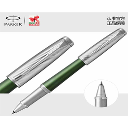 合肥旭东公司(图)-派克钢笔笔尖-合肥派克钢笔