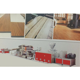 青岛SPC地板生产线-南通SPC地板生产线-青岛新锐塑机