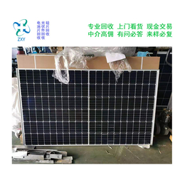 振鑫焱光伏科技(在线咨询)-电池板-回收海关罚没电池板