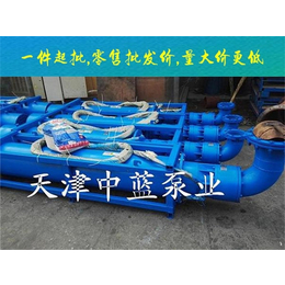 中蓝泵业天津(图)-浮筒式深井潜水泵选型-浮筒式深井潜水泵