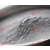 闪光型铝颜料-蚌埠铝颜料-合肥旭阳缩略图1
