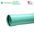 厂家南亚PVC-UH给水管安装便捷耐腐蚀寿命长缩略图1