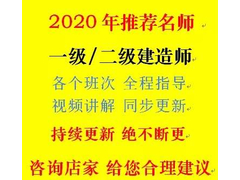 微信图片_20200422144659.jpg