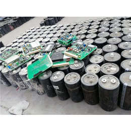 长城电器回收-日立电解电容器回收 -秦皇岛电解电容器