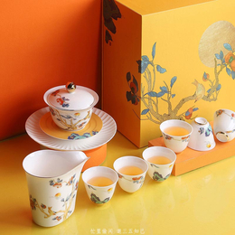 银行贵宾客户礼品定制陶瓷茶杯茶具瓷盘价格