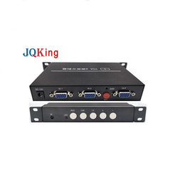 JQKing 启劲科技(图)-图像分割器-分割器